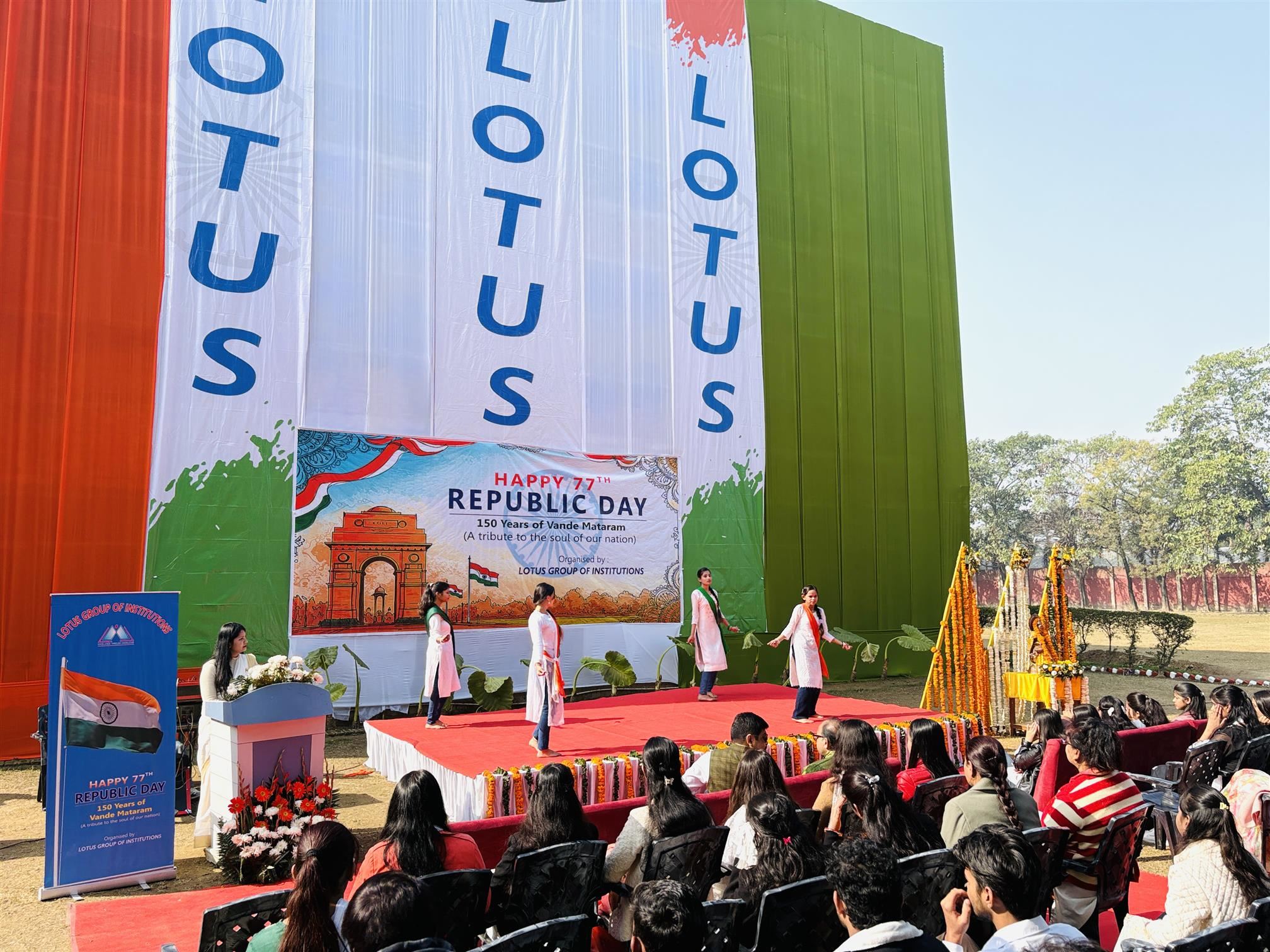 Event